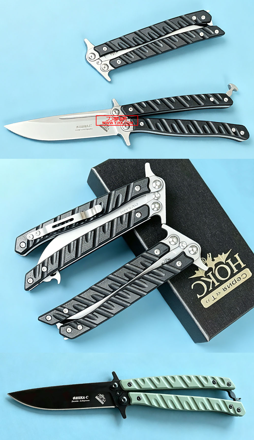 HKOC战斗名族甩刁中战斗机代工俄罗斯耍花蝴蝶辺边锋战士黑绿g10柄 货号:X4549 HKOC战斗名族甩刁中战斗机代工俄罗斯耍花蝴蝶辺边锋战士黑绿g10柄